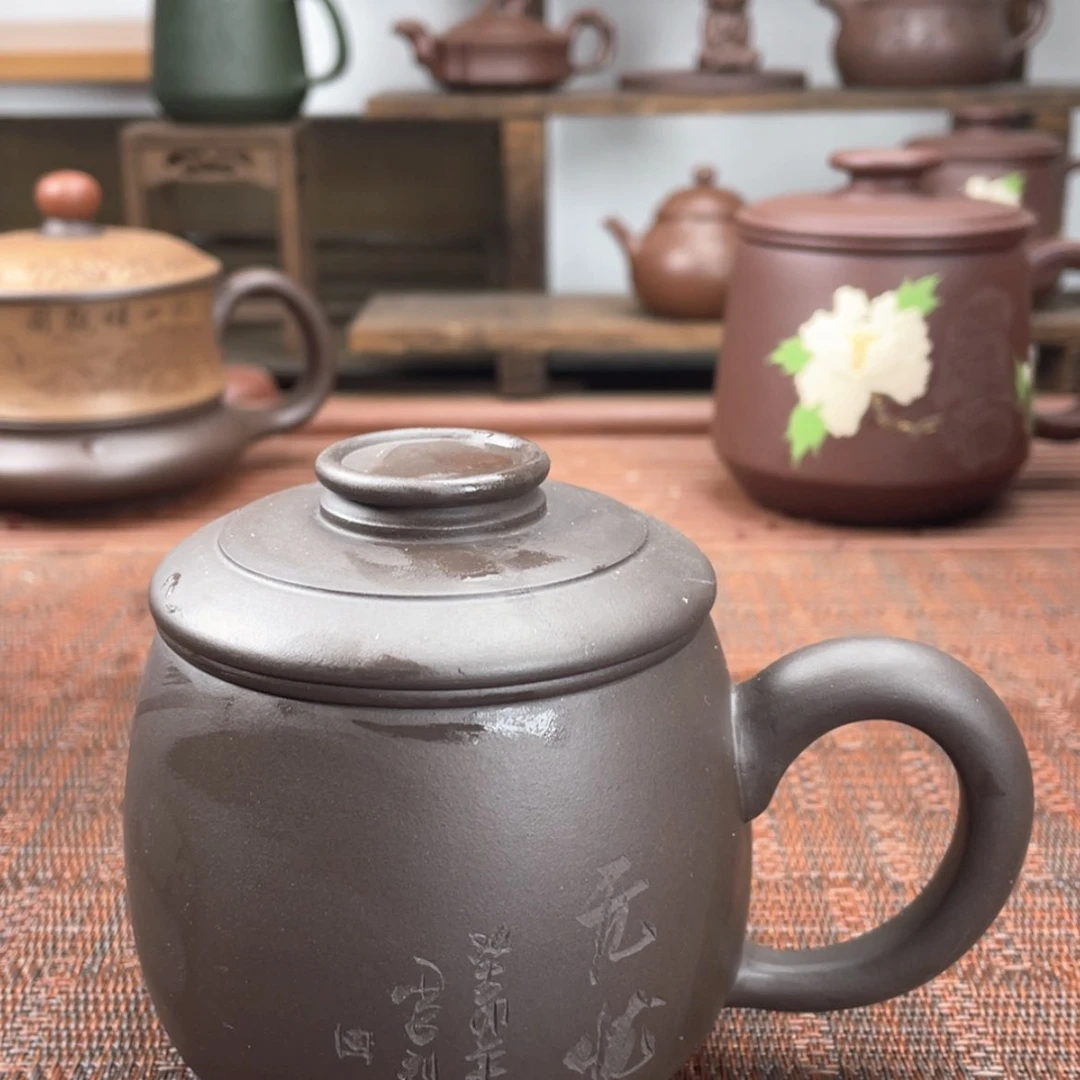 【闪购商品】紫砂茶杯宜兴原矿紫砂盖杯微瑕