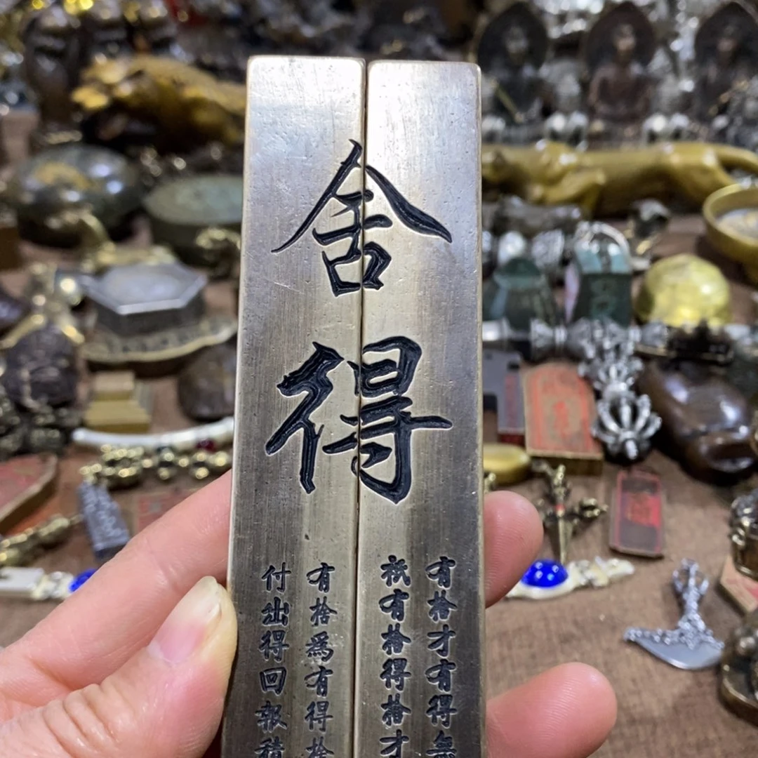 铜铜韵精品具家摆件