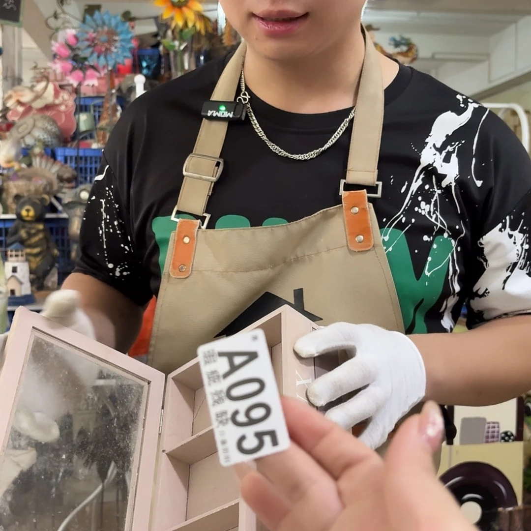核桃木/黑胡桃（胡桃木）