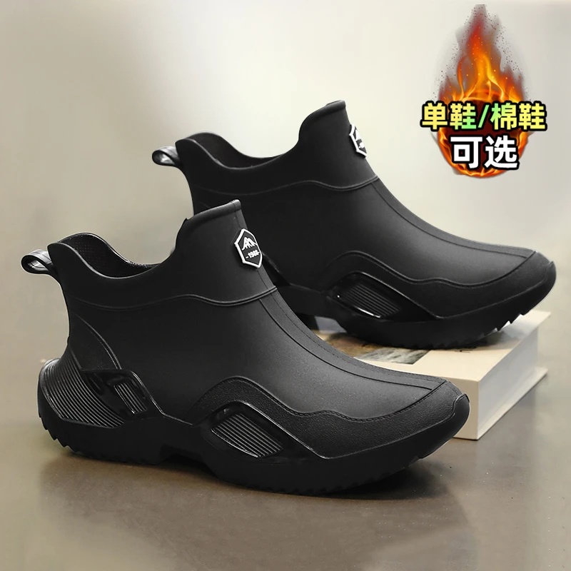 男鞋2025新款雨鞋男款时尚外穿水靴防滑防水厨房软底耐磨学生雨鞋