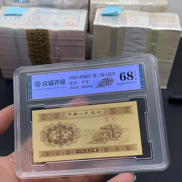 我也不知道我为什么