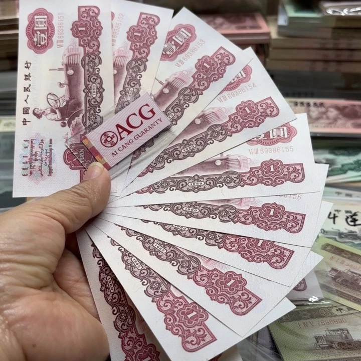 拖拉机标十，无47—————————