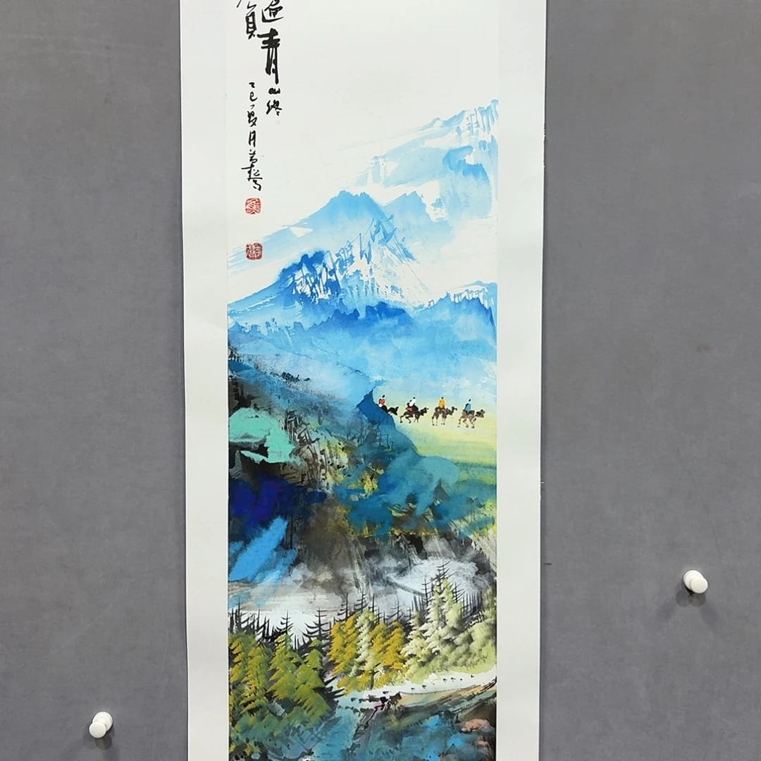 国画亲笔手绘放心去藏