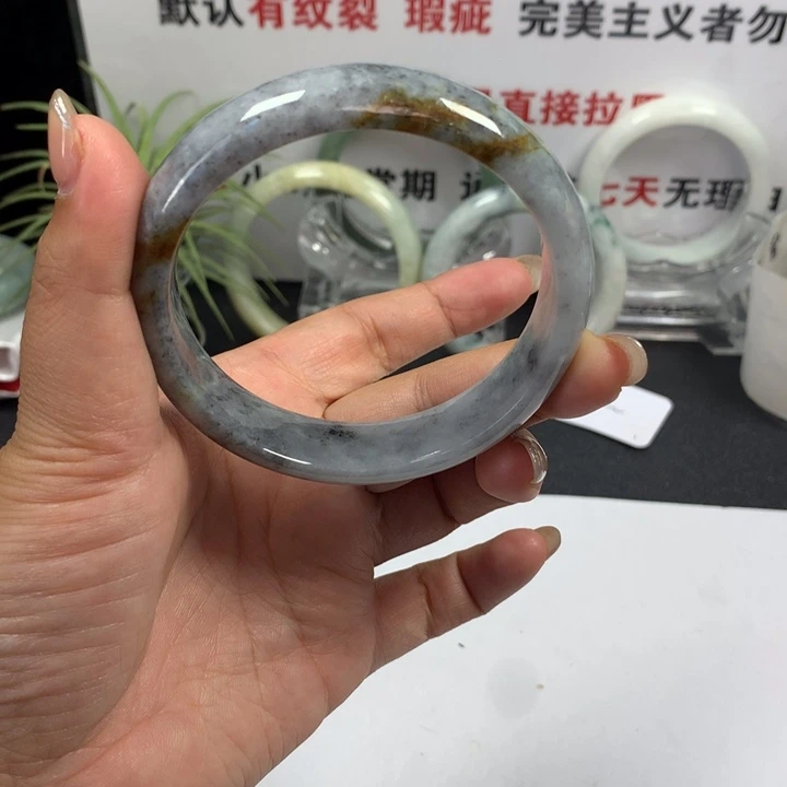 未镶嵌手镯翡翠55