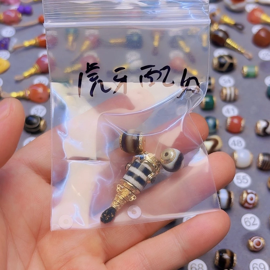 玛瑙/玉髓隔珠未镶嵌渺*