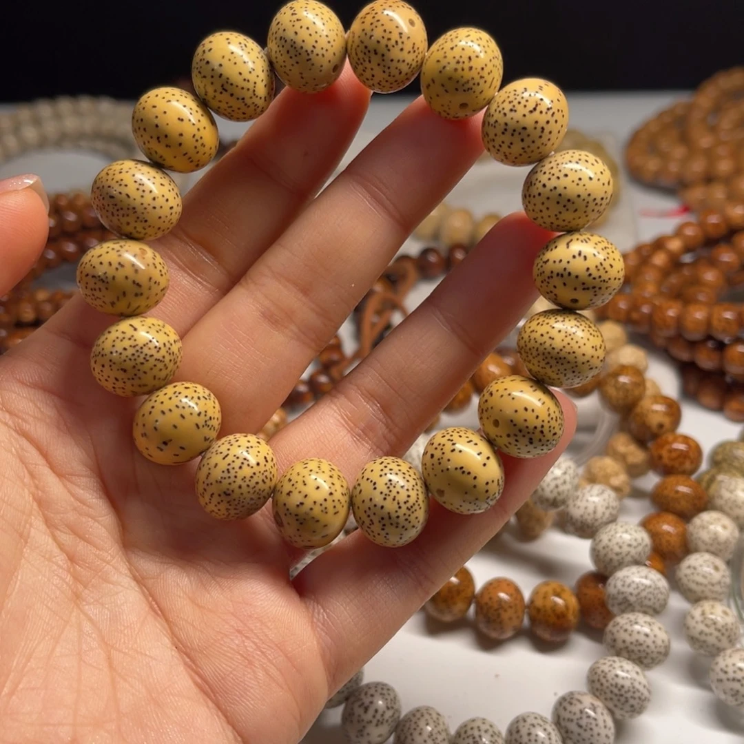 吊坠星月菩提1513苹果老刀