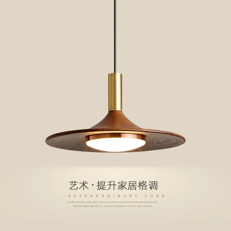 餐厅灯吊灯日式侘寂风复古胡桃木色飞碟吧台灯新中式禅意岛台灯具