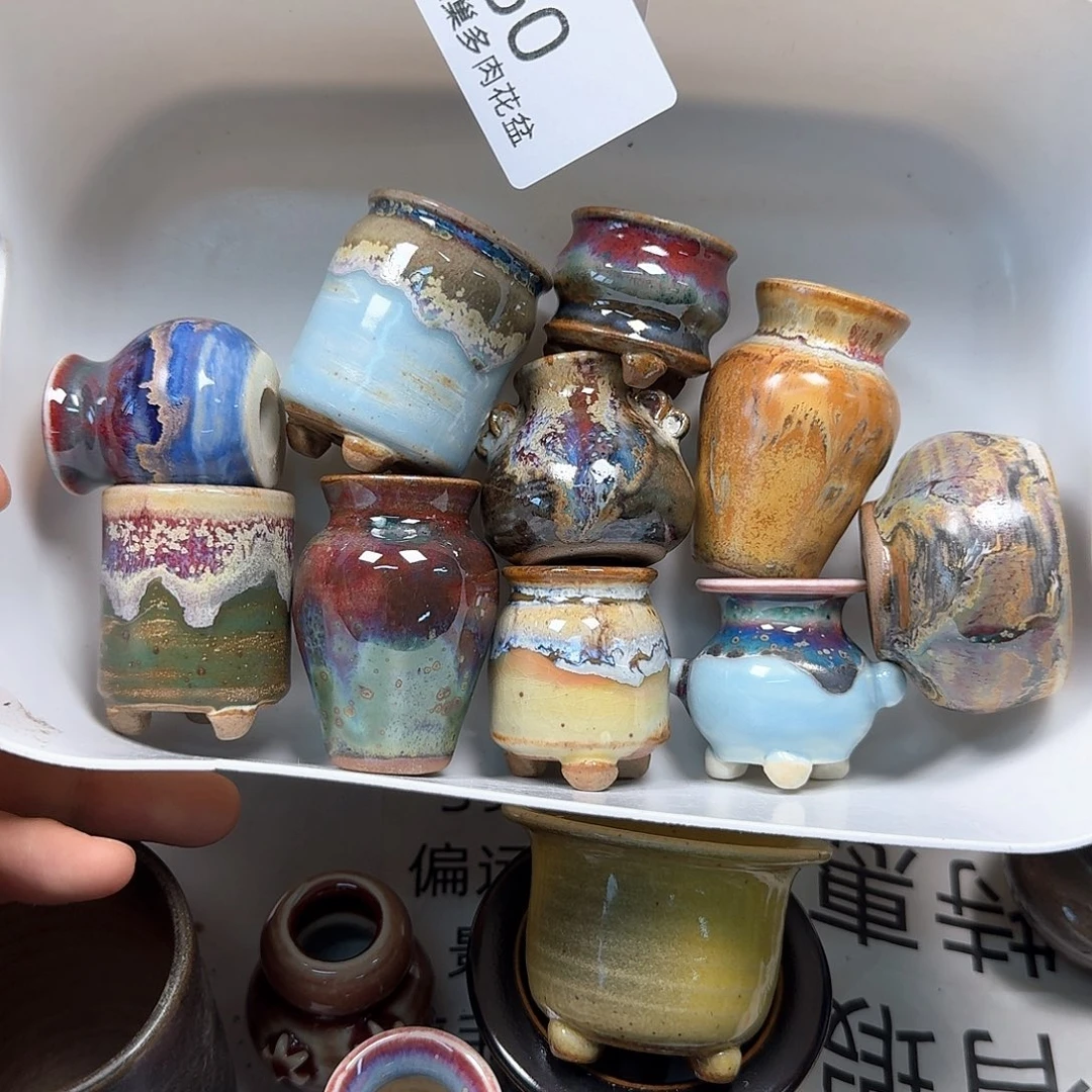 罐陶瓷工艺与艺术
