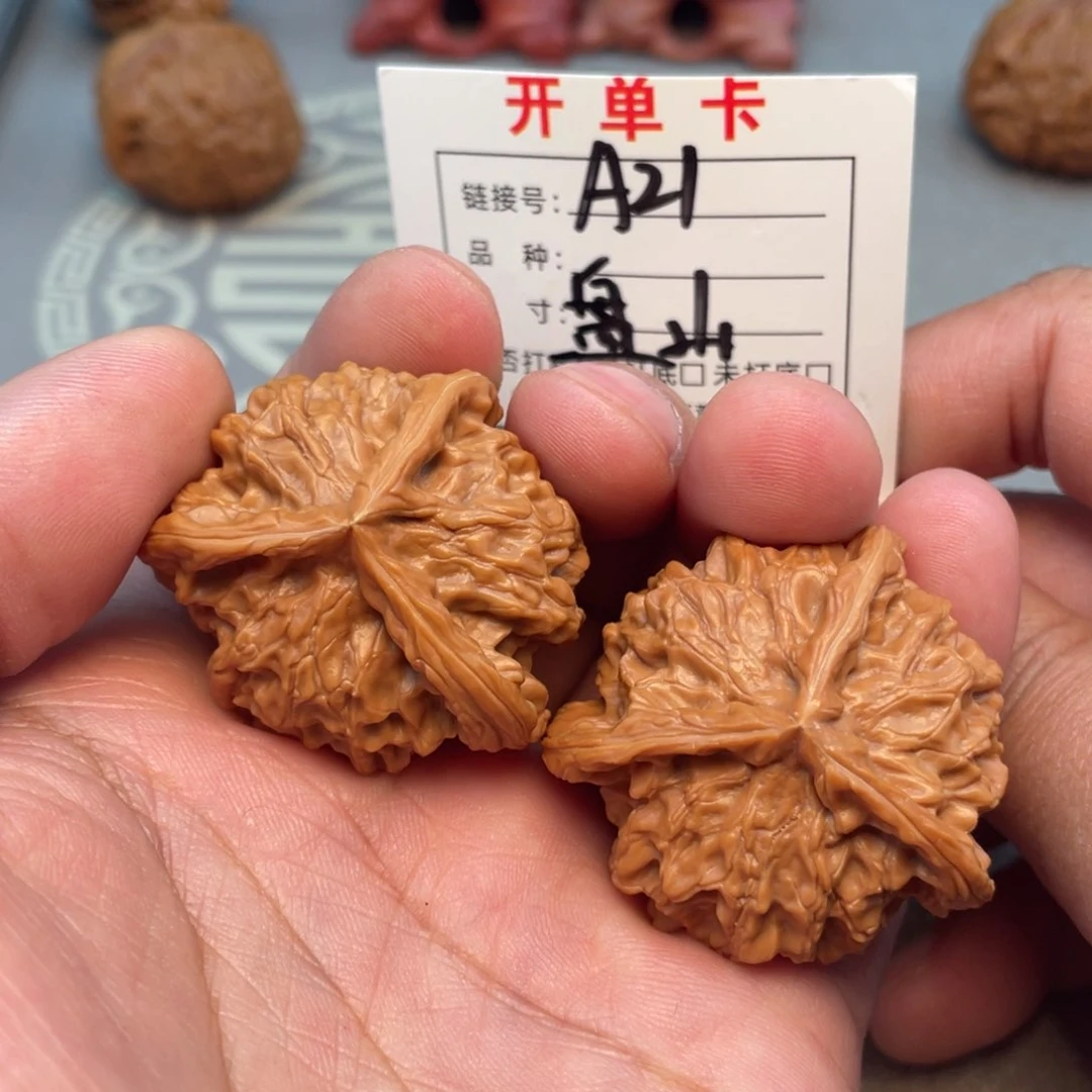 把件文玩核桃文玩