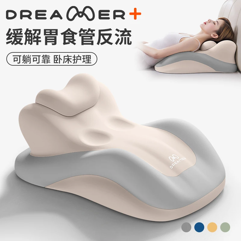 知梦人床头靠垫孕妇老人反酸逆流沙发靠背垫护腰半躺胃食管斜躺垫