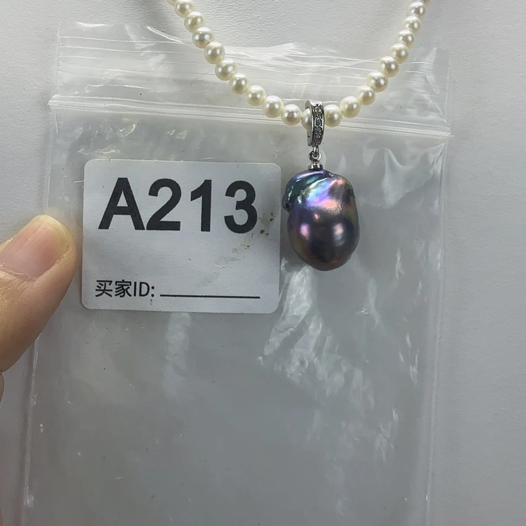 淡水珍珠吊坠(不含链)合金