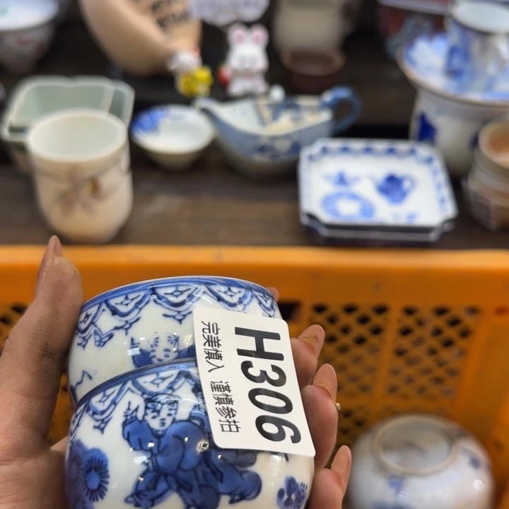 瓷片卜*哈哈哈哈哈哈哈