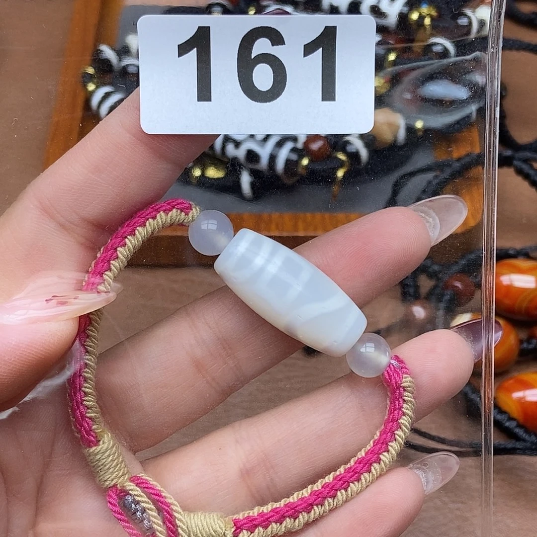 玛瑙/玉髓未镶嵌吊坠(赠链)