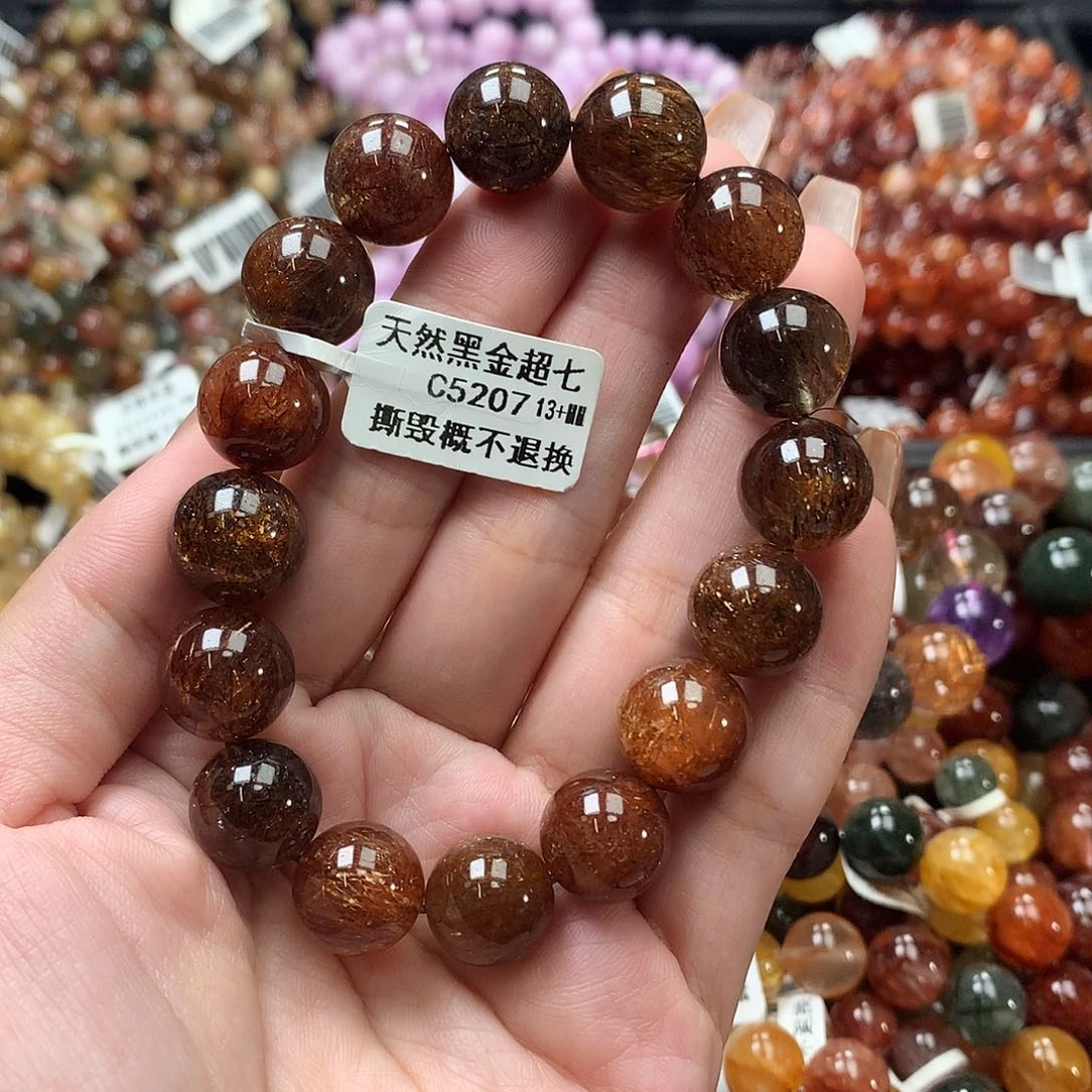 未镶嵌手链水晶，
