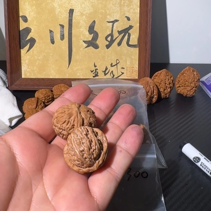 桃核吊坠21111111