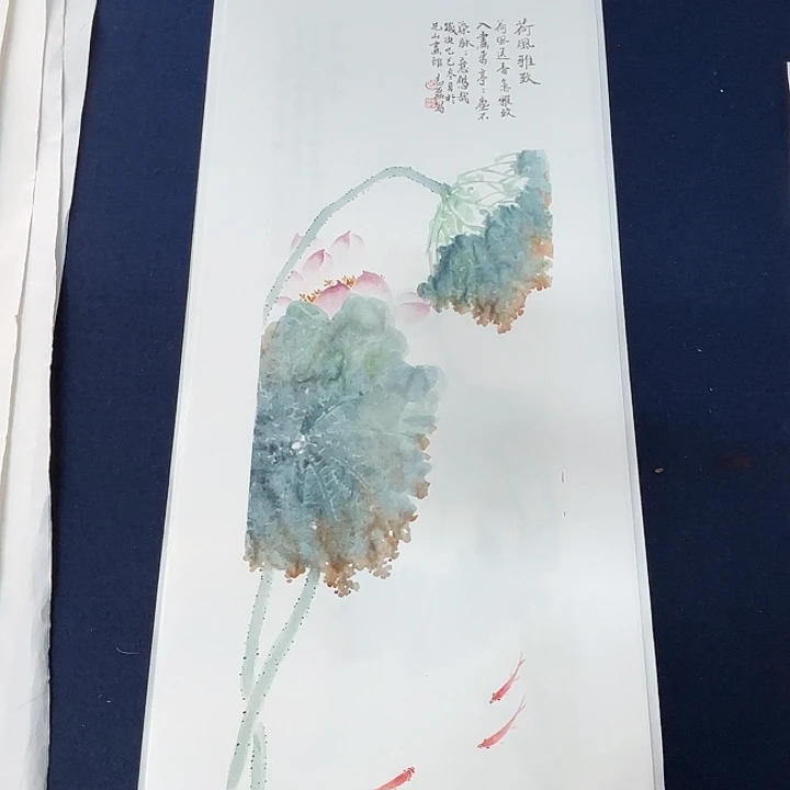 国画秦志磊国画70/23