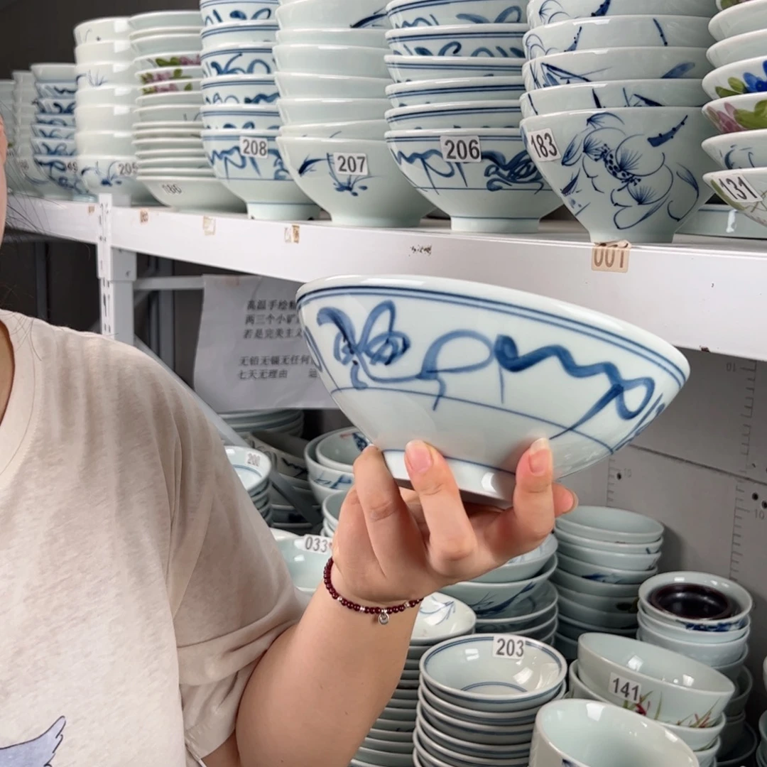 微瑕福利山茶花7.5寸高足碗（单只装）