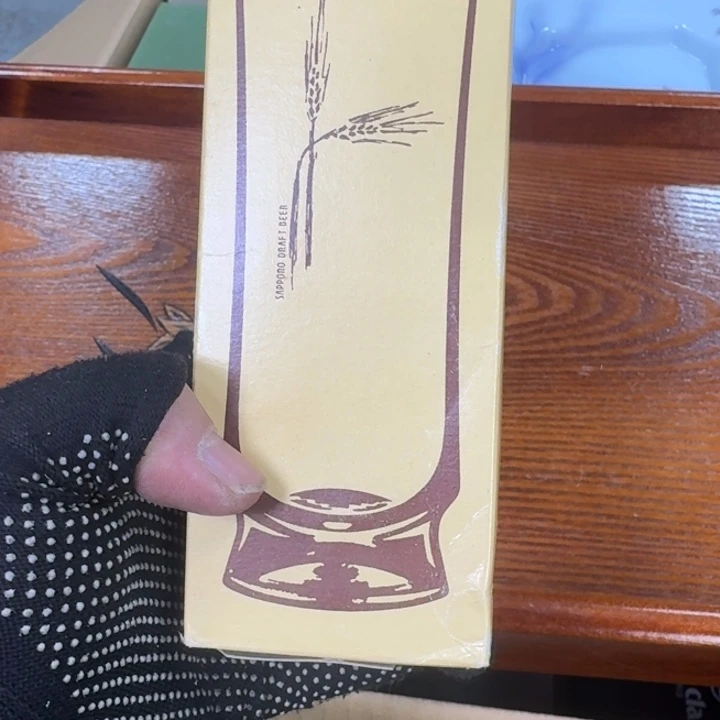 紫砂小胖小祝大家新年快乐野**物