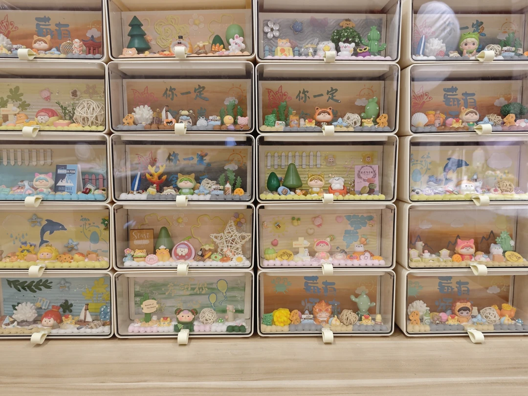 三个人潮玩【大娃盲袋】品味自不凡 原创奶油胶DIY礼包