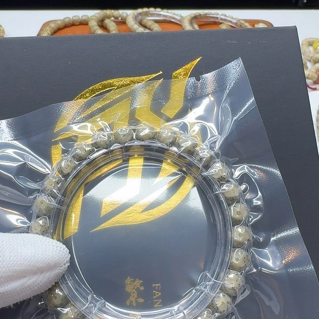 吊坠星月菩提117一物一图糯冰手工无相8左右单