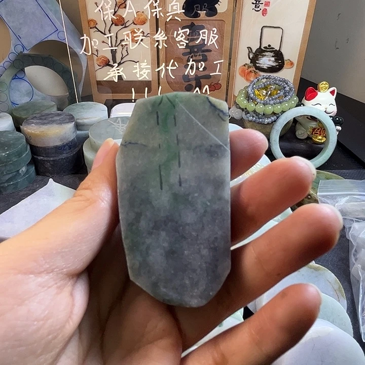 翡翠裸石缅甸翡翠