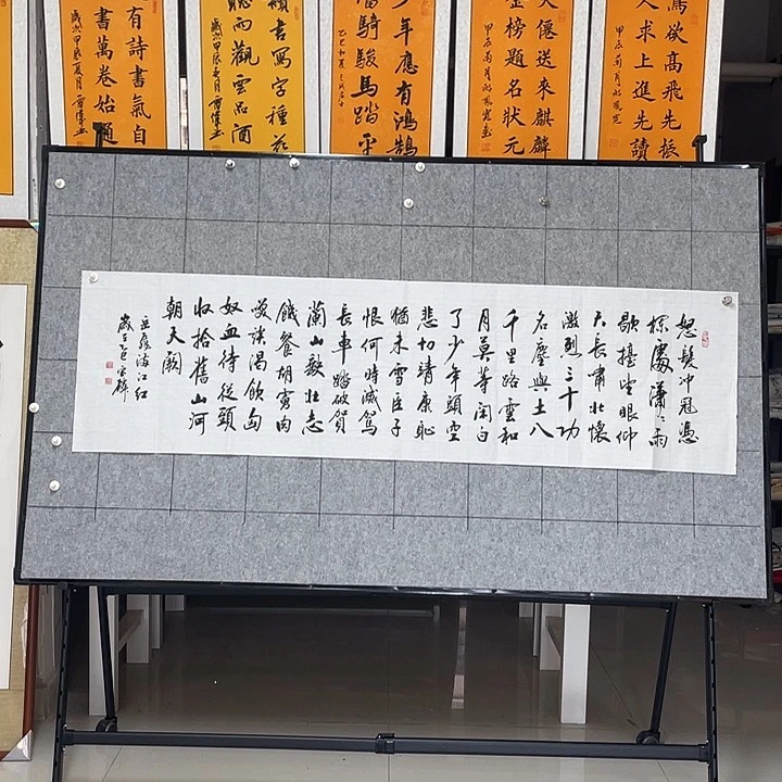 书法；：：：：：：：：：：：：：：：