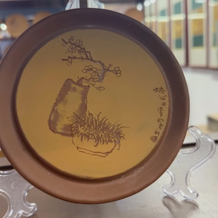茶壶紫砂杨雷大师 小清心