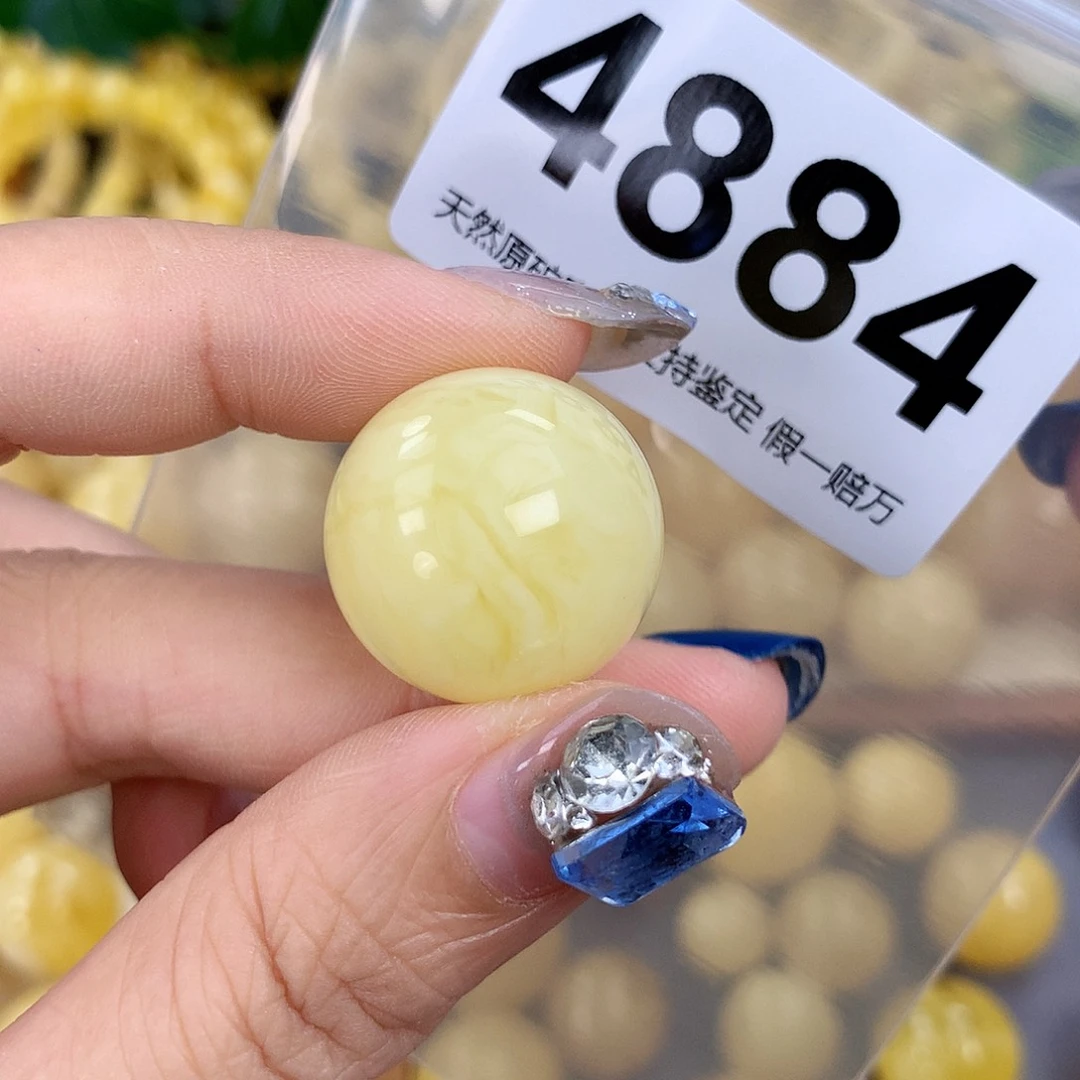 蜜蜡未镶嵌珠宝奇石22.2