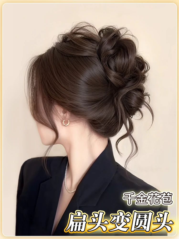 千金花苞丸子头假发抓夹蓬松后脑勺高颅顶马尾日常自然仿真发发包