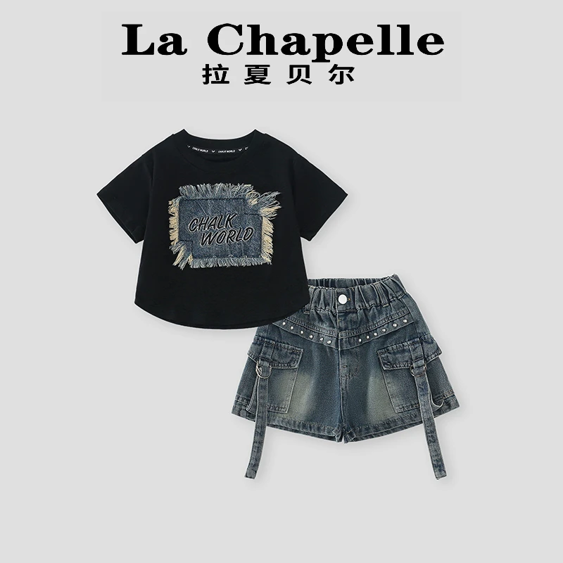 La Chapelle【拉夏贝尔】夏季时尚儿童牛仔贴布T恤俩件套LD1178