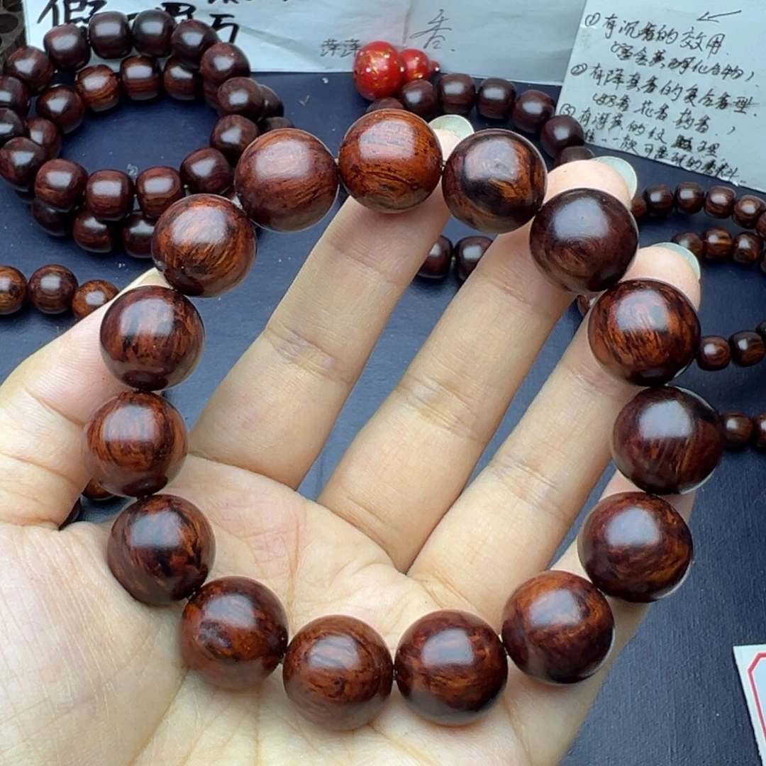木海南红降1.5微暇