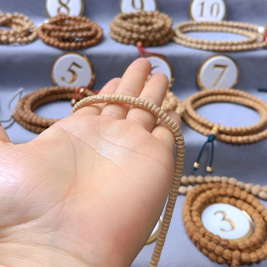 柏香籽/百香籽手串网**?