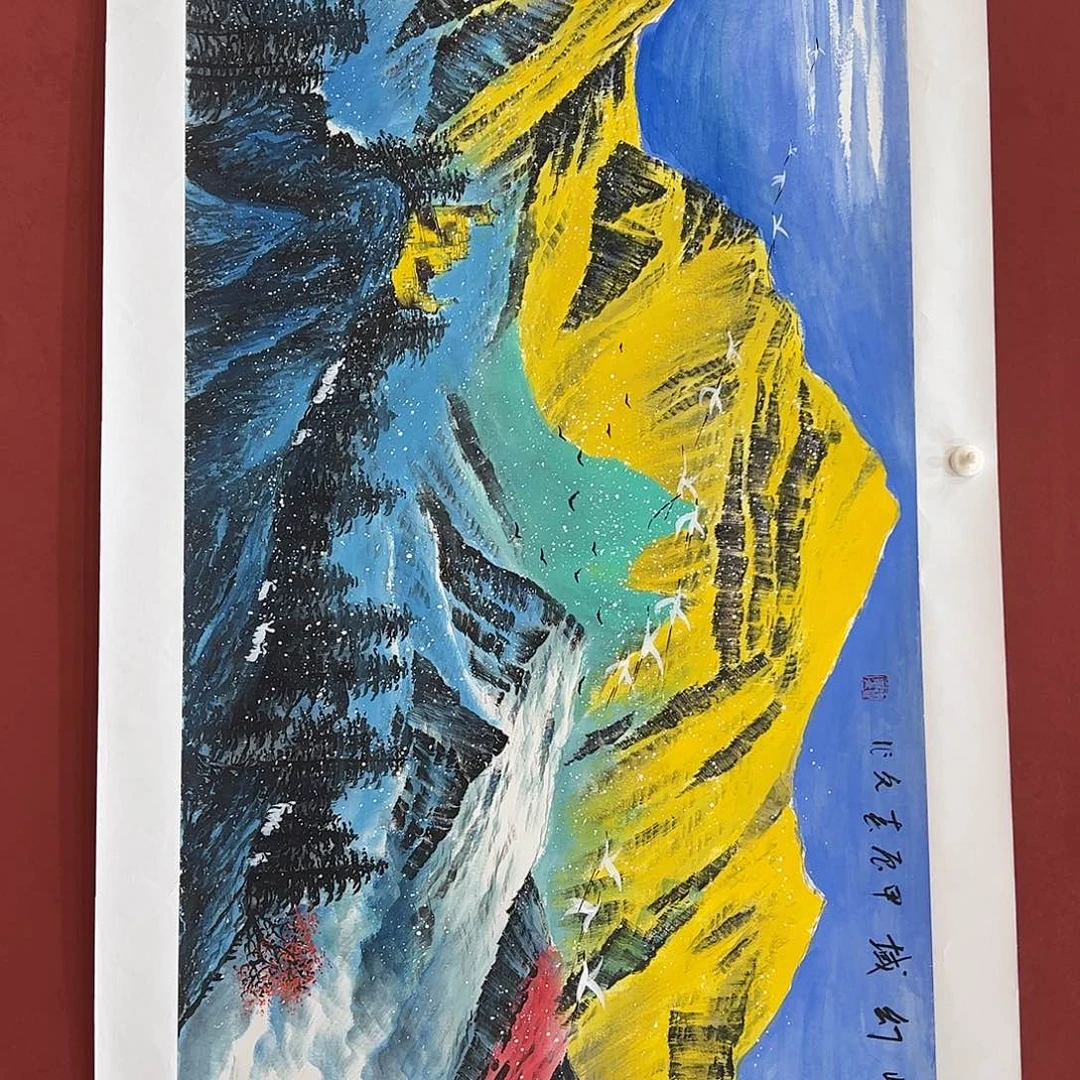 国画国画作品集徐春文