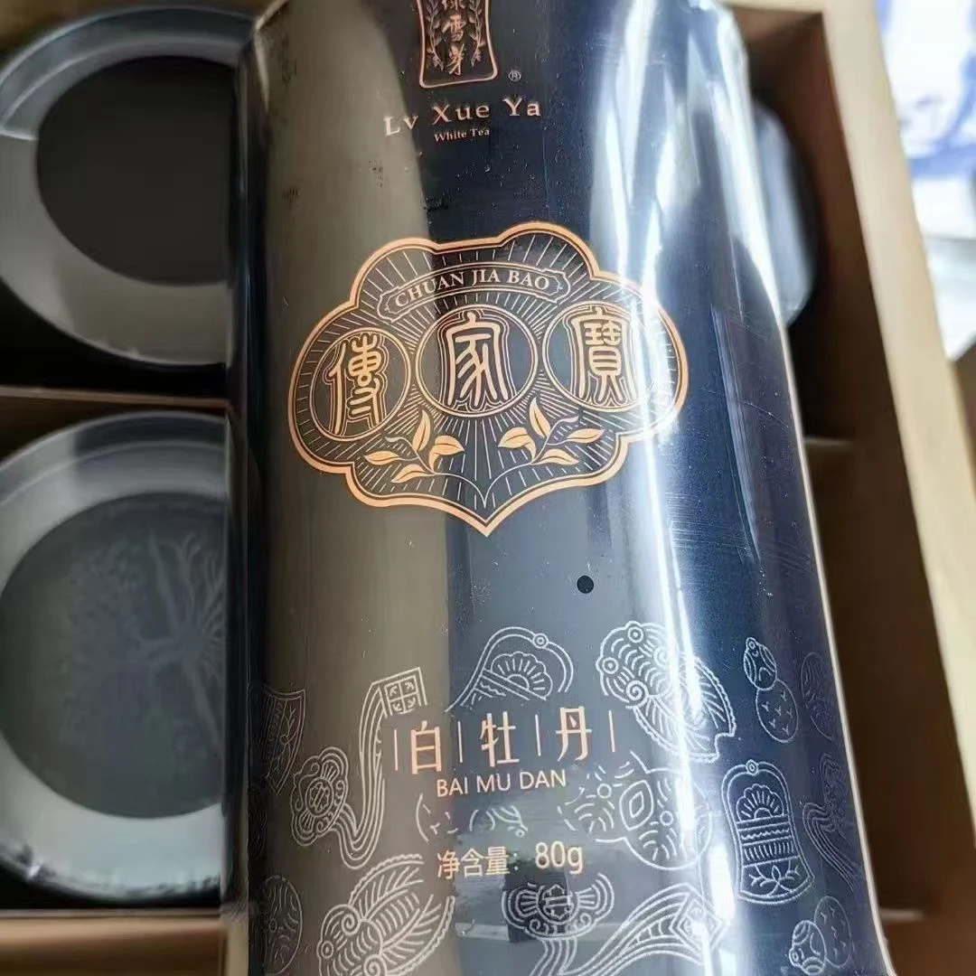 绿雪芽传家宝白牡丹2021年原料白牡丹正宗福鼎白茶