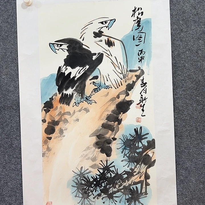 国画知鱼之乐纯手绘