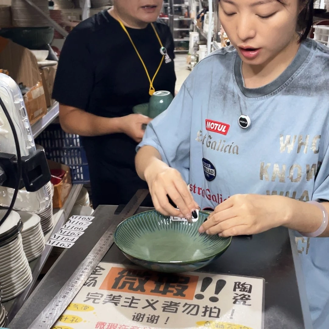 杯163               2个