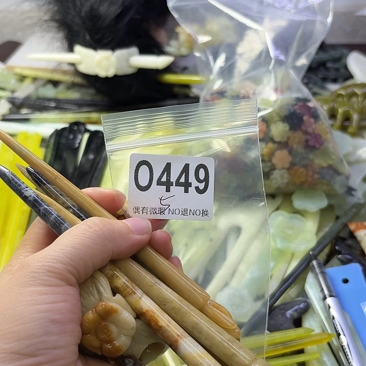 沐***店蛇纹石玉合金发饰