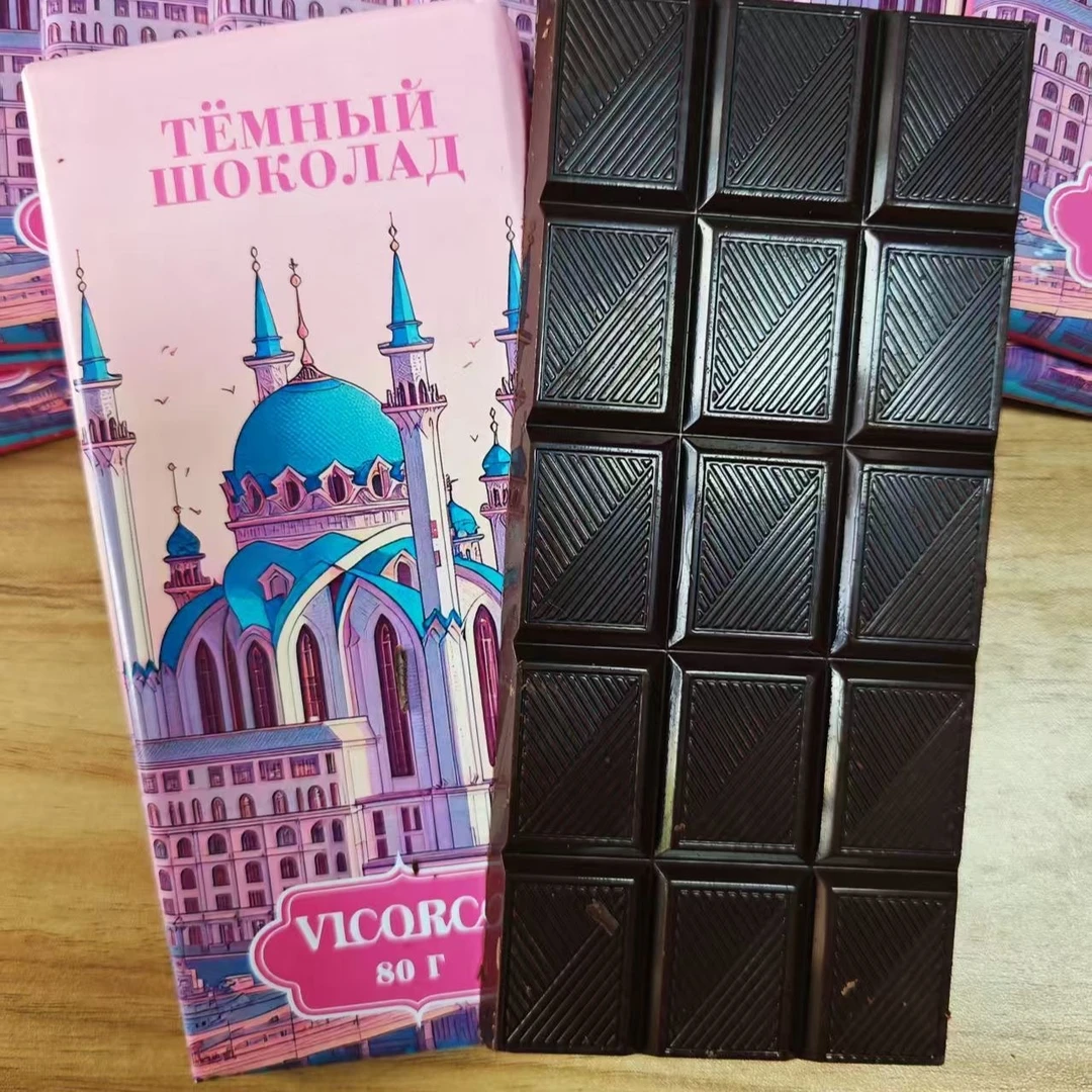 【俄罗斯进口】威巧卡牌黑巧克力