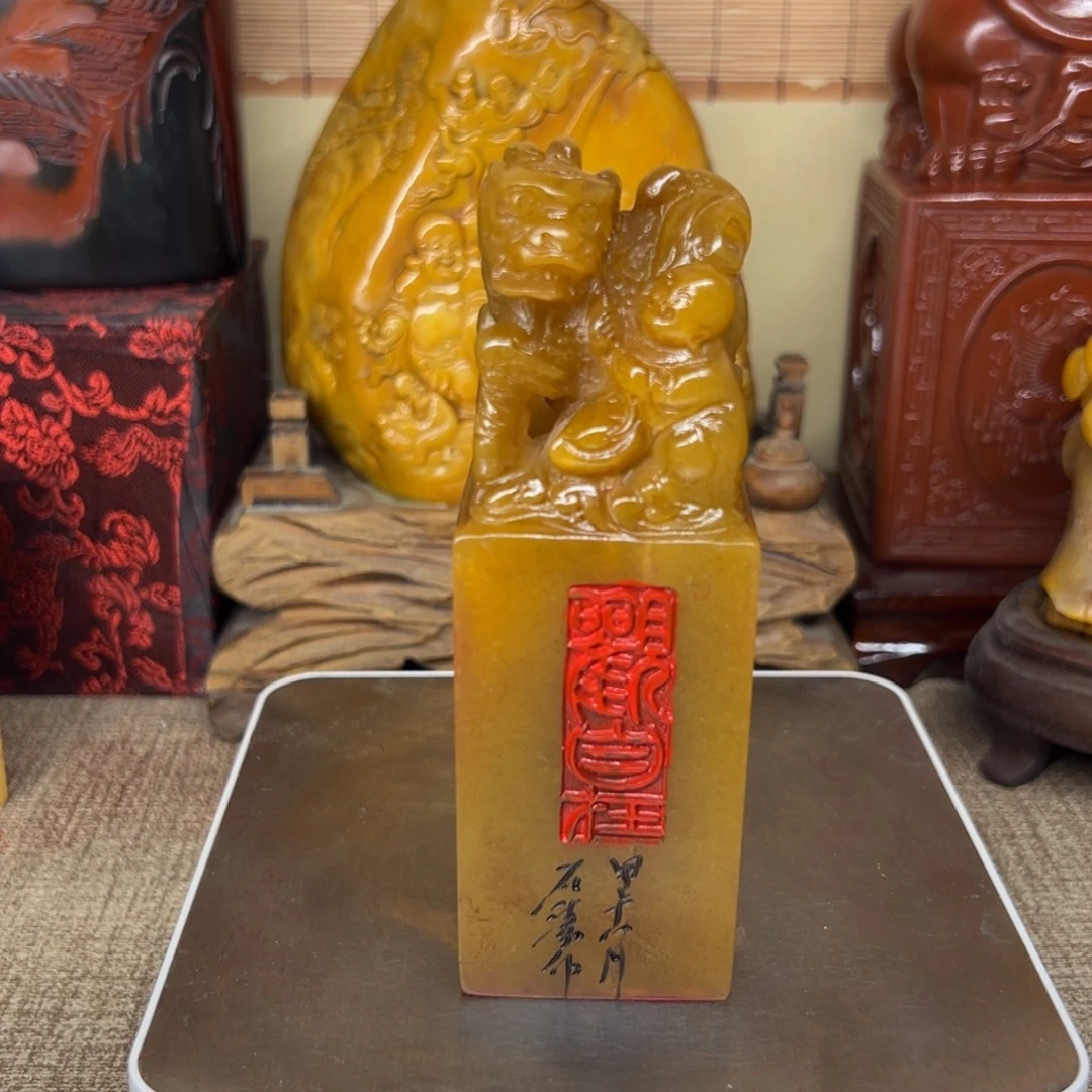寿山石印石精品印章