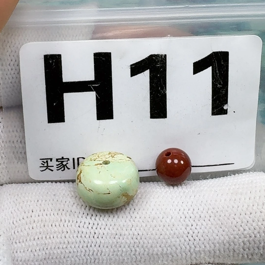 南红玛瑙未镶嵌珠宝奇石12