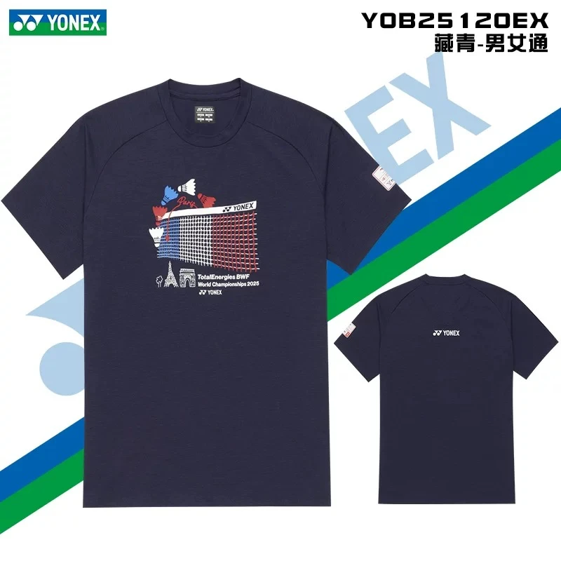 YONEX/尤尼克斯25新款羽毛球服男女同款速干透气运动短袖yob25120