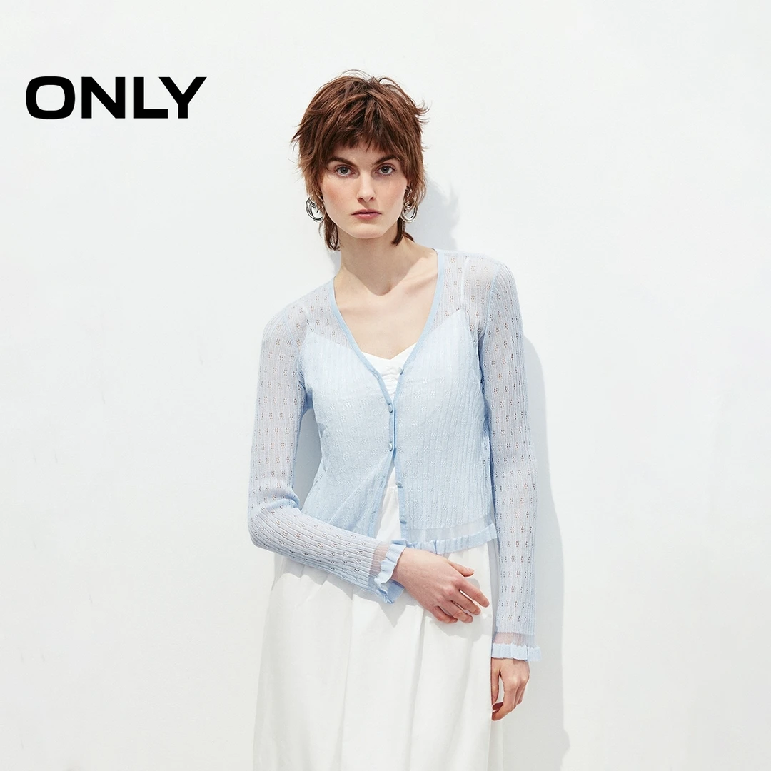 ONLY秋季优雅V领木耳边开衫针织衫女纯欲慵懒风女装|12513A008