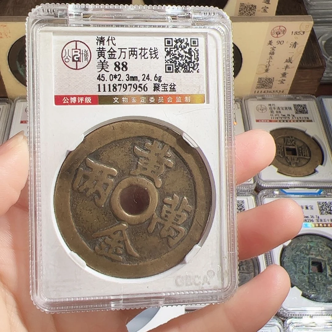 加***店铜保真正品保证正品