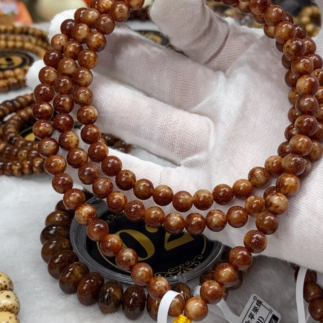 手串星月菩提7mm圆珠糖豆粉皮果冻料