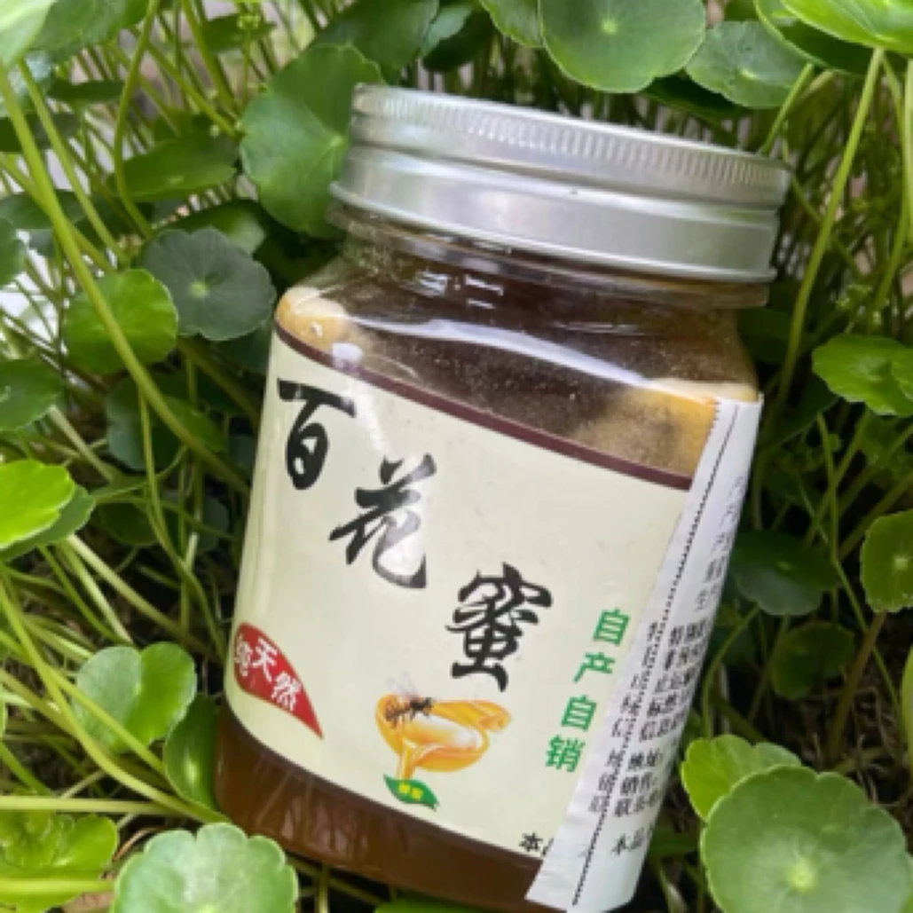 广西土蜂蜜原蜜天然蜂蜜健康百花蜜鸭脚木蜂蜜