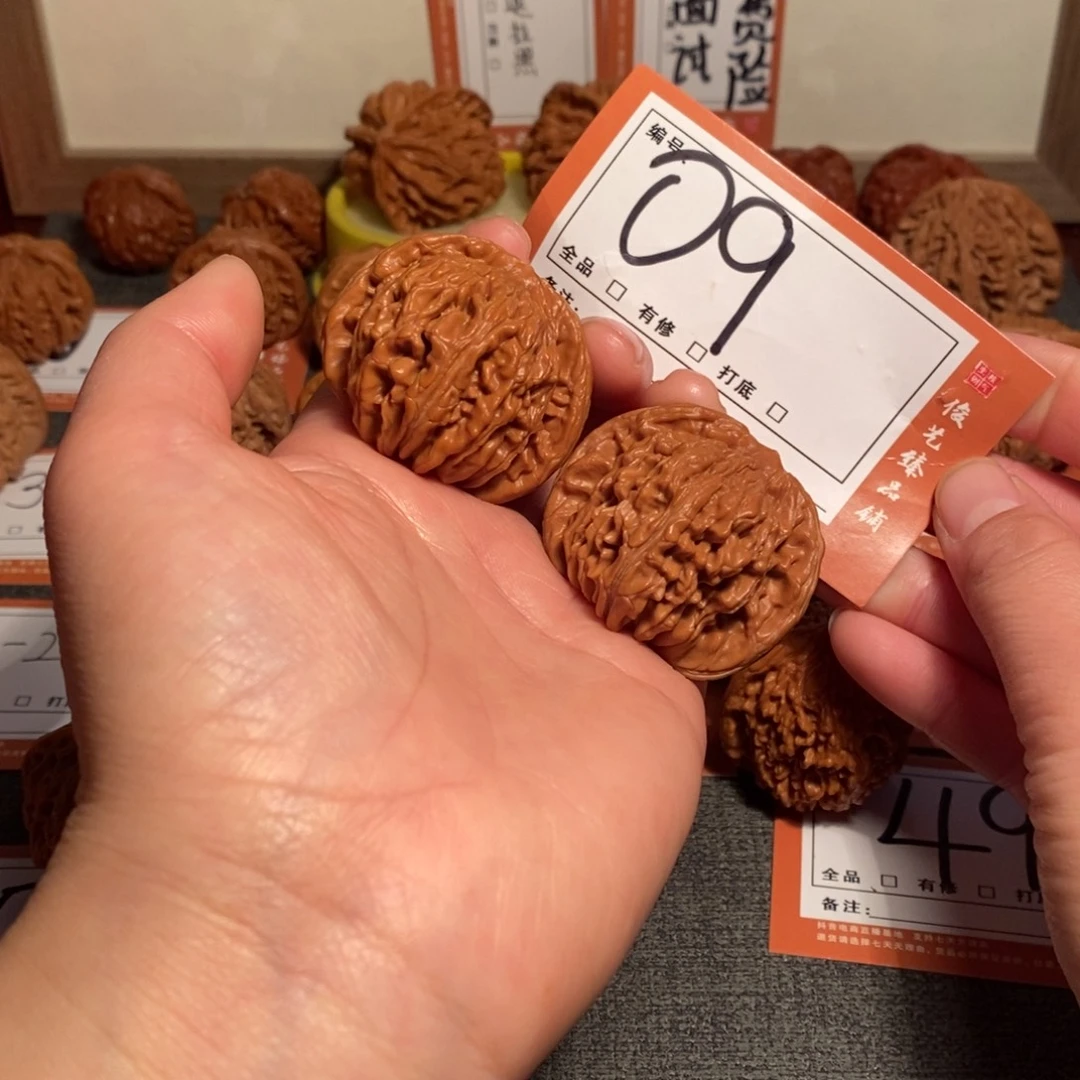 把件文玩核桃42楼子09