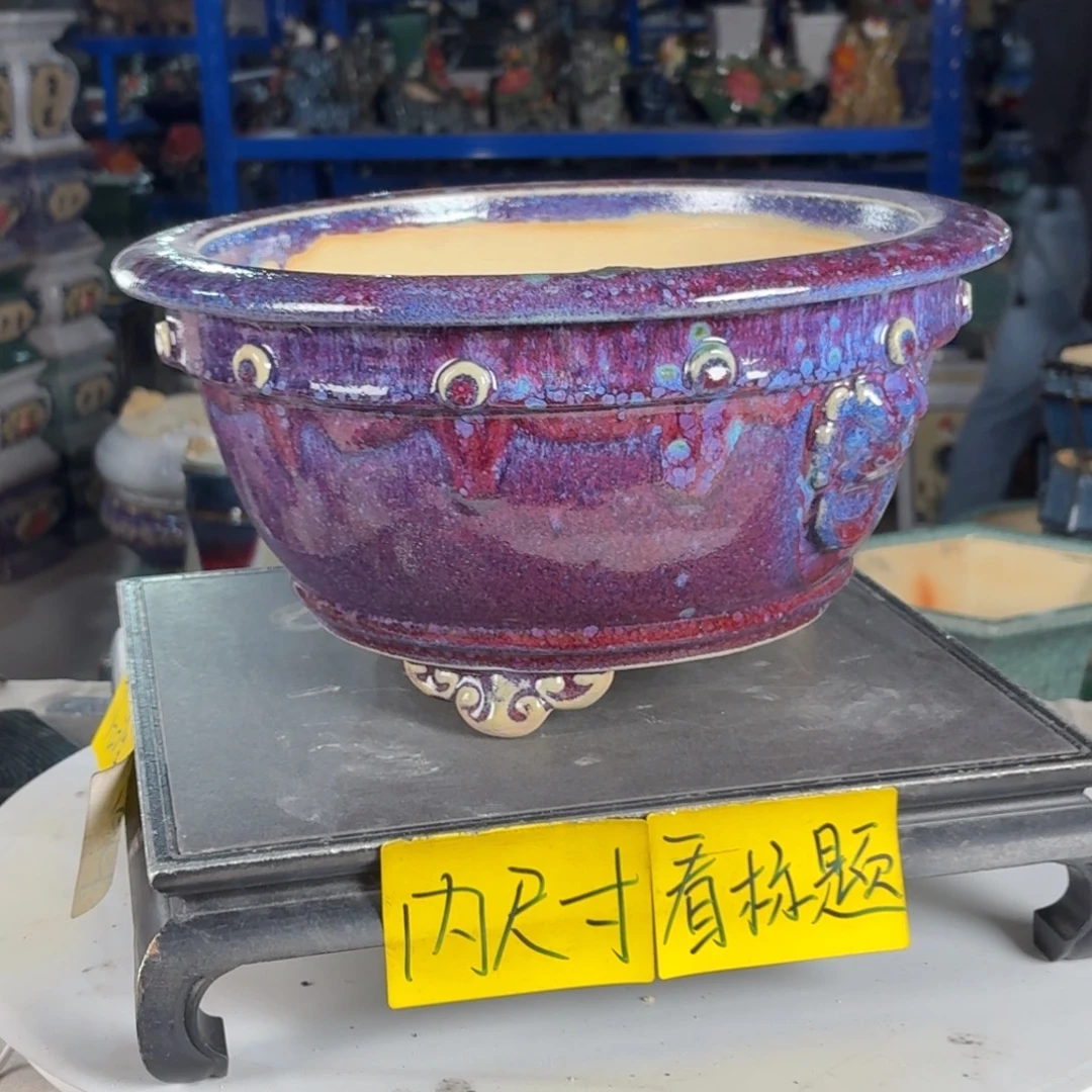 一风堂石湾花盆 内25*15矿物质点 高温裂