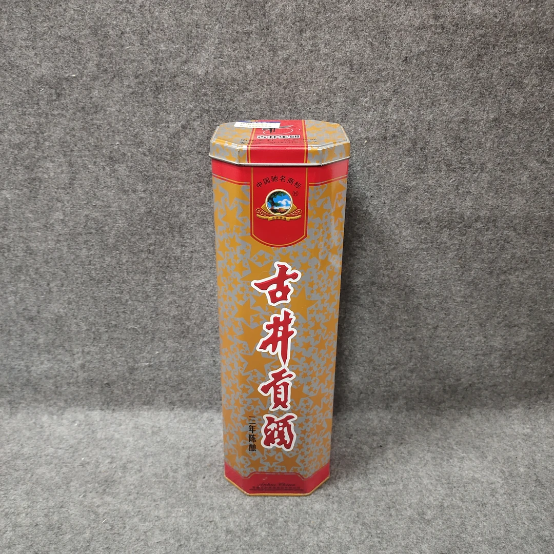 2003年古井贡三年陈酿500ml50度-M25GD00C008-03