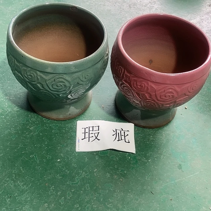 口18。。。。高20。。。。。。