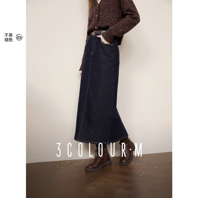 三彩2025春季新款半身裙高腰直筒裙开叉长裙复古一步裙休闲M
